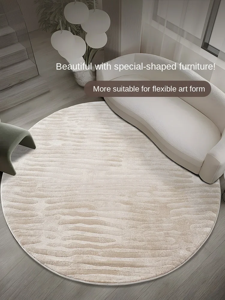 Thick round carpet, living room, bedroom blanket, cloakroom, high-end study swivel chair cushion