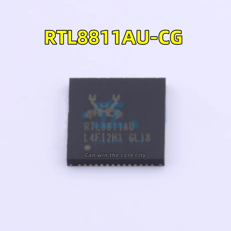 1-100 PCS/LOT New RTL8811AU-CG screen printing RTL8811AU package: QFN-56 SCM microcontroller