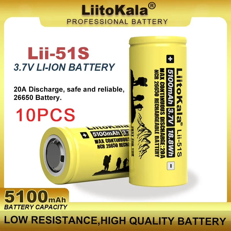 10PCS Liitokala Lii-51S 26650 Power 20A Rechargeable Lithium Battery 3.7V 18.8Wh 5100mA Suitable for Flashlight