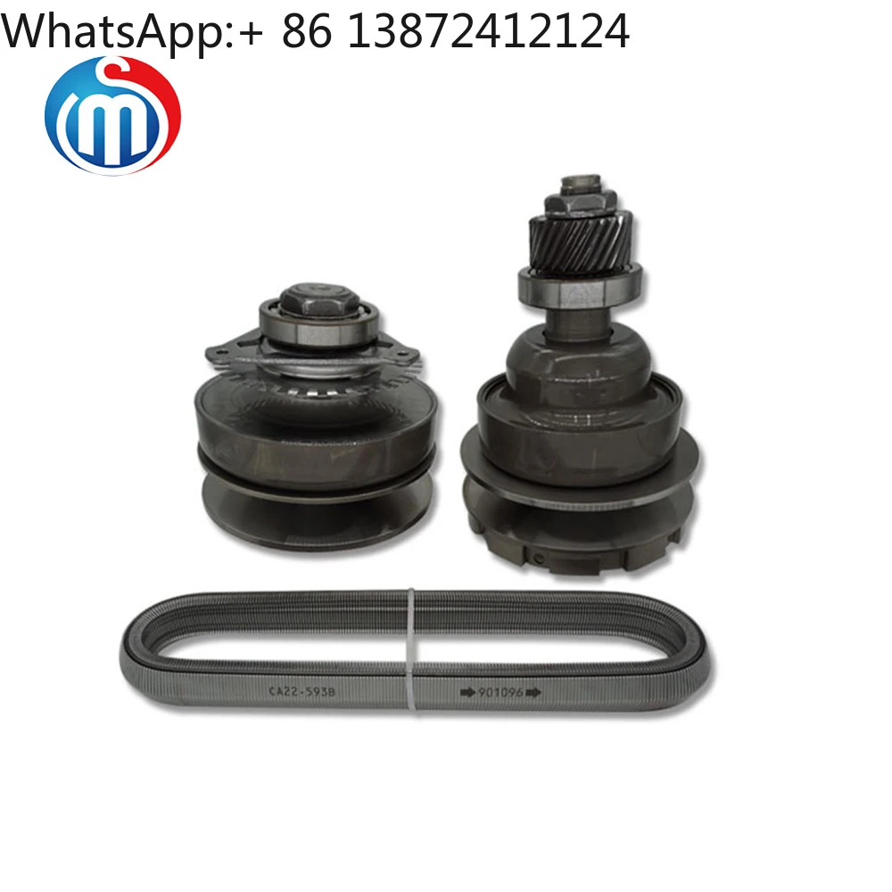 

JF015E RE0F11A Transmission Gear Boxes Part 25,26,27,30-Teeth for Nissan Sunny Sylphy Tiida Livina Pulleys & Belt Set