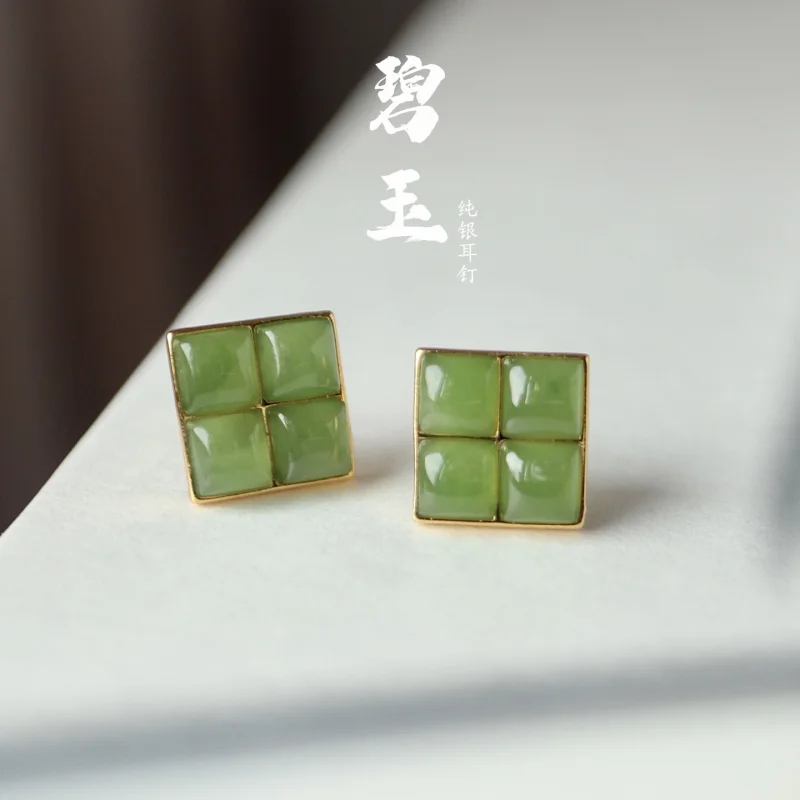 

Natural Jasper S925 Silver Female Hetian Green Jade Stud Earrings Can Produce Authentication Certificate