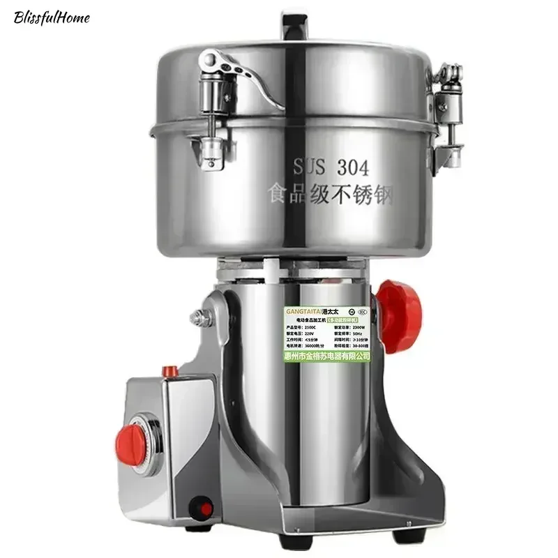 New Chinese medicine grinder. Superfine beating machine. Grinding machine. 304 stainless steel.