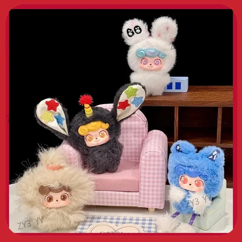 

JOTOYS Q.KID красочные радиоволновые клубные серии мини-плюшевый кулон слепая коробка милое украшение для рабочего стола модная коллекционная игрушка в подарок