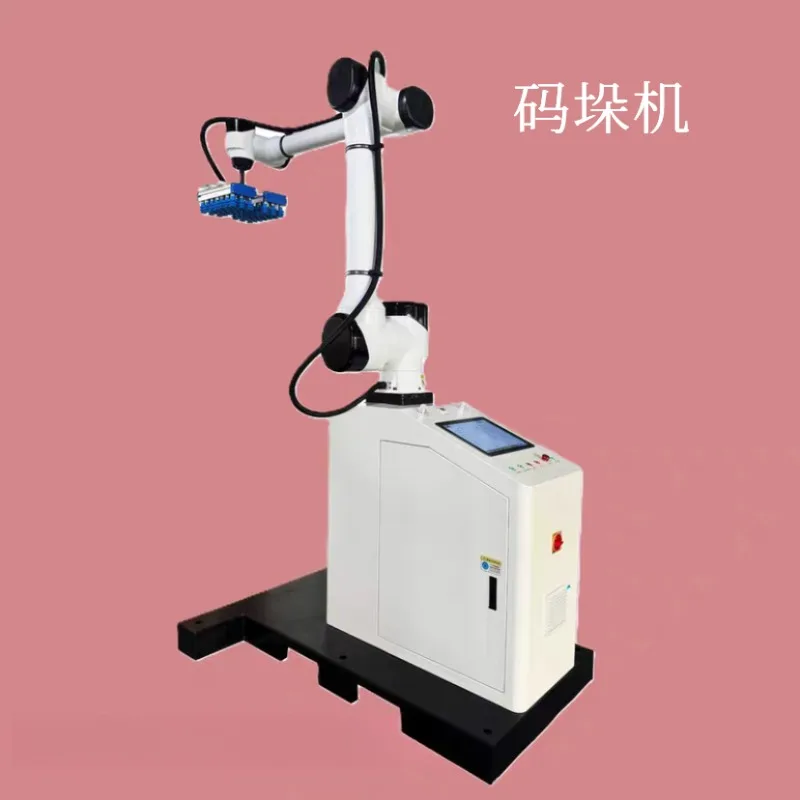 Automatic carton palletizer barrel woven bag handling six-axis cooperative industrial robot robotic arm