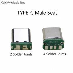 1PCS  Type C Vertical Patch Board Male Seat 16pin 4 /2Welding Wire Data Band PCB USB Board Male Head 16P Usb C Connector