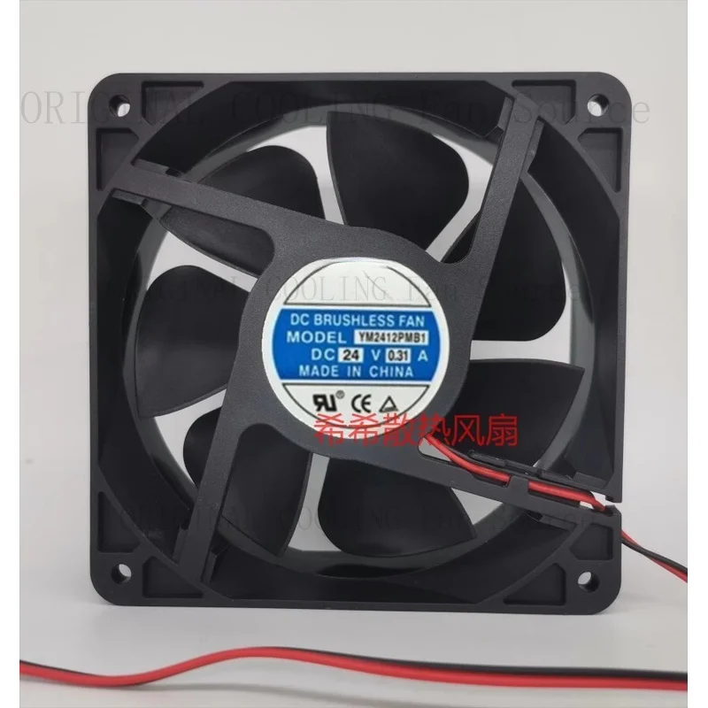 H  M YM2412PMB1 12038 DC24V 0.31A 12CM 2-Wire FOR Inverter Cooling Fan