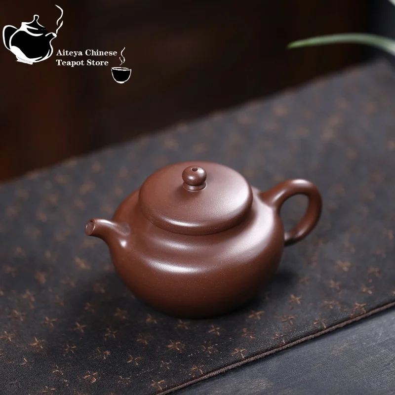 

Yixing handmade purple clay teapot, original ore, purple clay persimmon round pot, Chinese minimalist tea pot, tea set 190ml