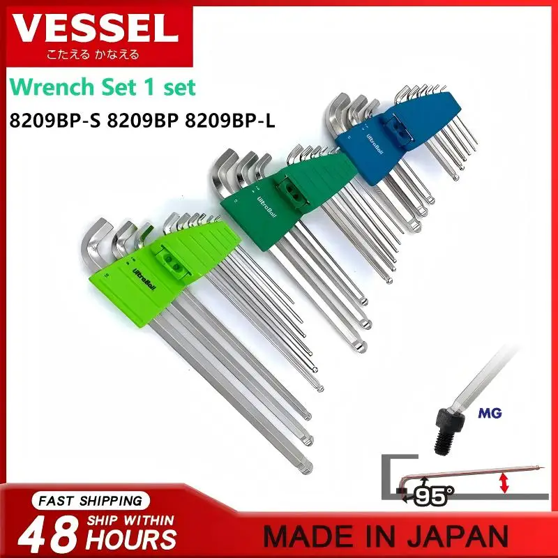 

VESSEL 8209BP/8209BP-L/8209BP-S 9 шт. шестигранный L-образный ключ - 1,5-10 мм короткие/длинные шестигранные ключи, японский DIY/механический инструмент
