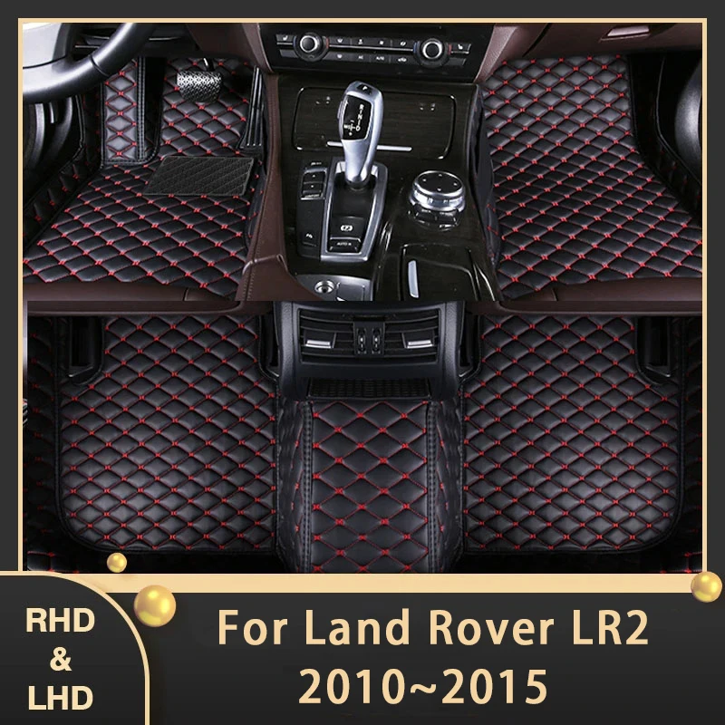 Car Floor Mats For Land Rover LR2 Freelander 2 L359 2010-2015 Custom Auto Foot Pads Leather Carpet Interior Accessories 2014