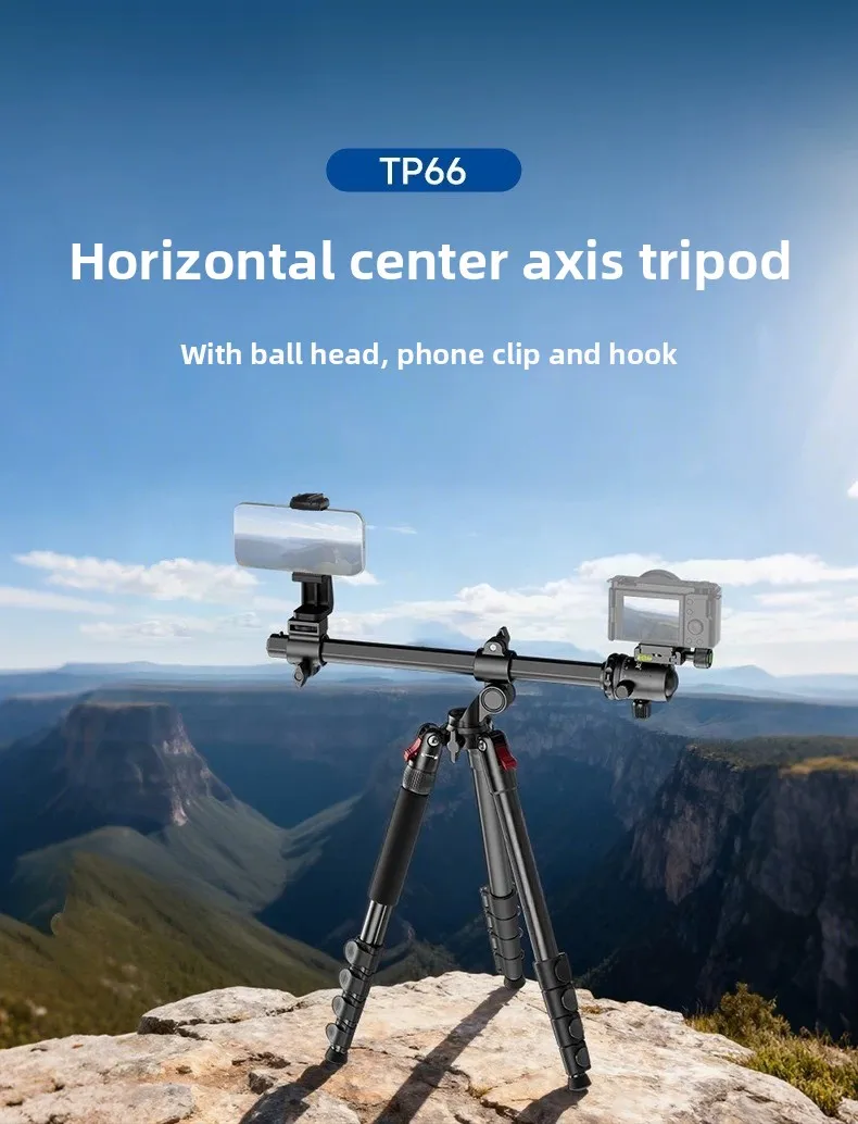 TP66 camera tripod, portable DSLR for phones, photography, video shooting, overhead shot, center axis horizontal tripod