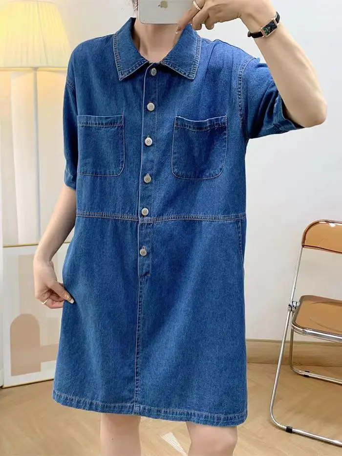 เสื้อเดนิมคอปกทรงใหญ่พิเศษ แฟชั่นฮ่องกง ทรงเอวสูง แขนยาว สำหรับคนไซส์ใหญ่...