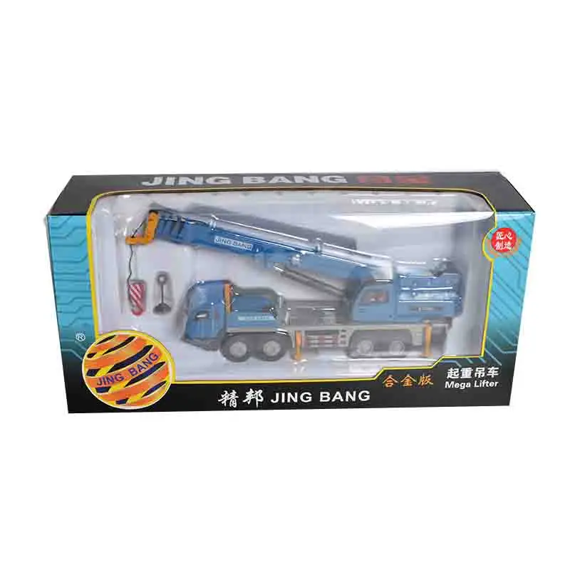 Guindaste caminhão veículo de construção brinquedo em miniatura presente aniversário colecionável caminhão de engenharia educacional liga para 3 4 5 anos de idade