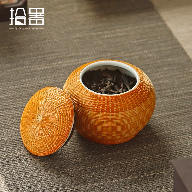 Bamboo silk tea can seal small high-grade bamboo woven ceramic portable tea storage can storage tea storage box tea bin