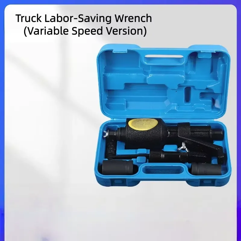 Heavy Carbon Steel Torque Multiplier Wrench for Semi Trailer Tire Change for Industrial Use
