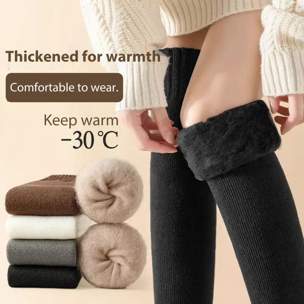 

Женские эластичные носки, зимние теплые женские гольфы, толстые термохлопковые махровые чулки для ношения, подходящие для погоды