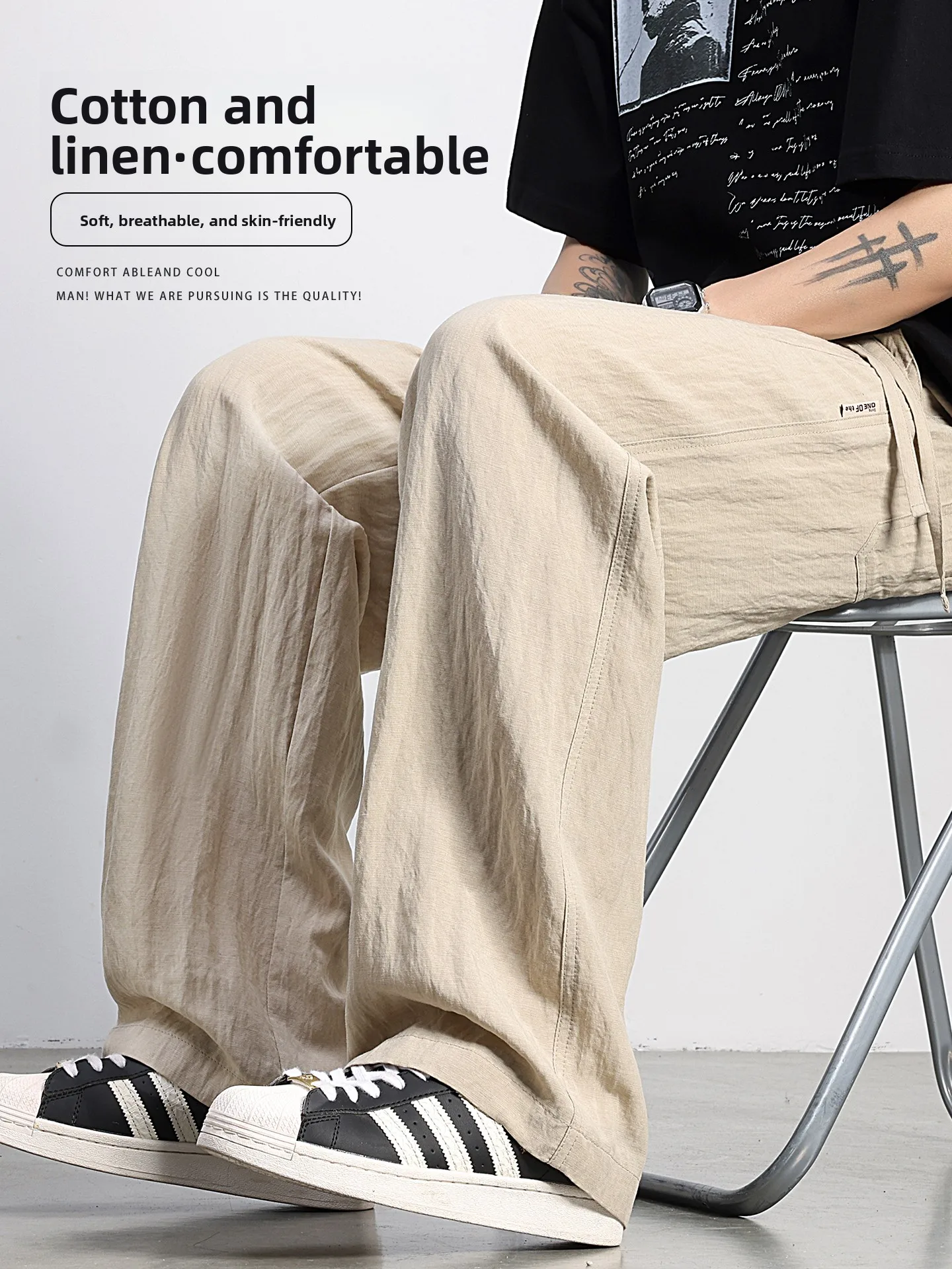 

Мужские летние спортивные брюки из ледяного шелка Qui Dry, свободные льняные брюки с широкими штанинами, повседневные длинные брюки, тонкие, новинка 2025 Faion Urban Sle