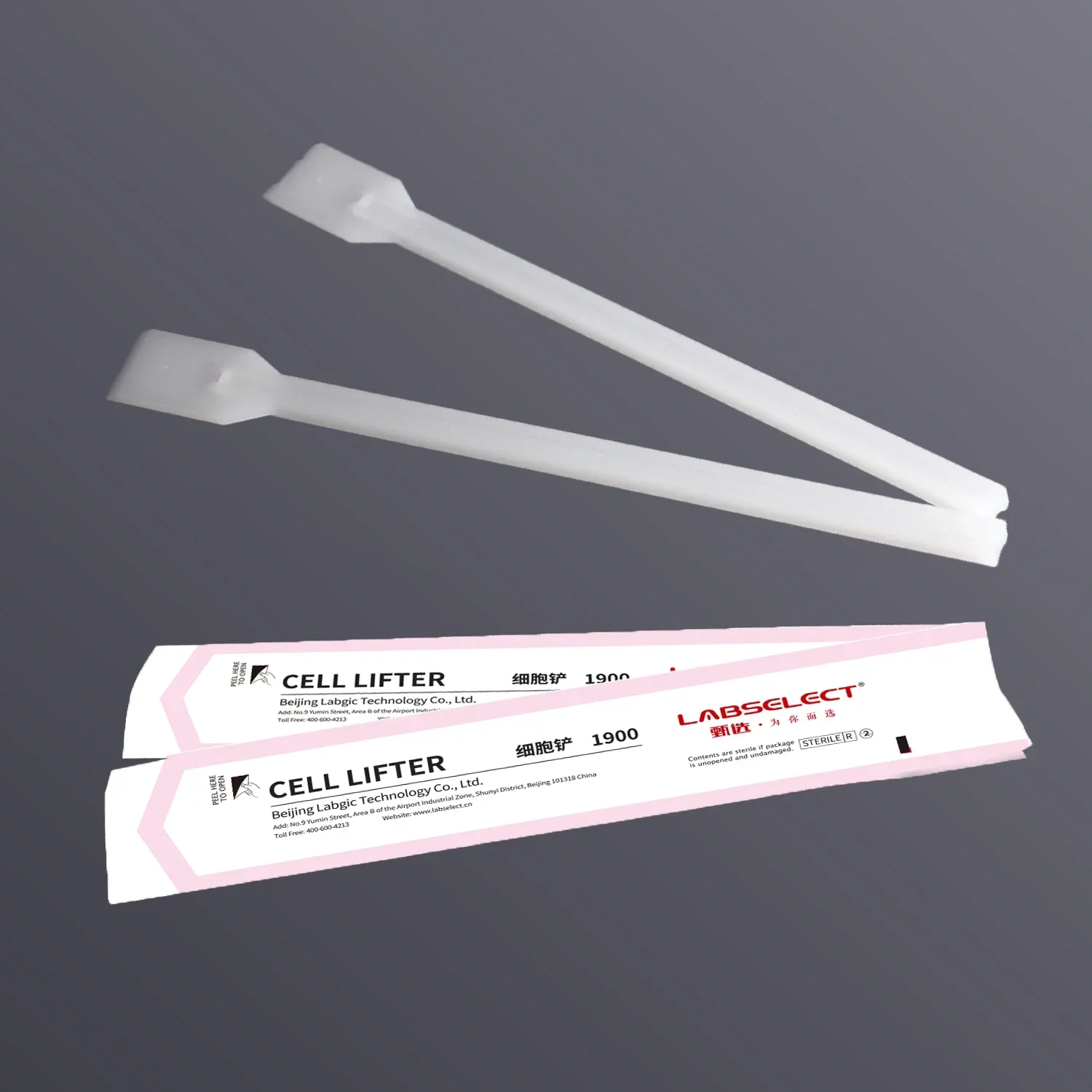 

100pcs LABSELECT 1900 1.8cm Cell Spatula PE Material Sterile Pyrogen-free Individual Packaging