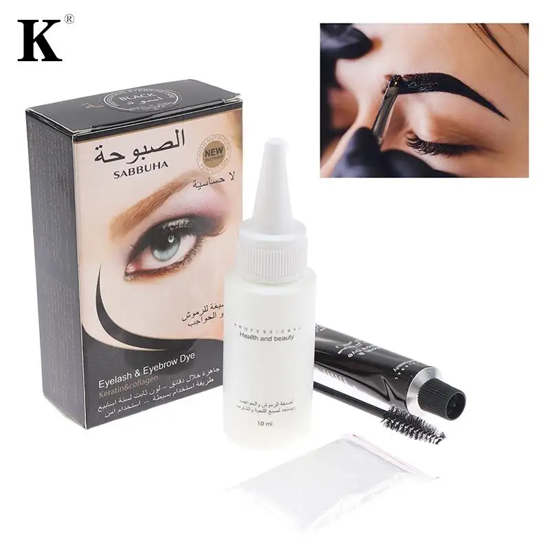 10ml Professional Series Henna Eyelash Eyebrow Dye Tint Gel Eyelash Brown Black Color Tint Cream Kit,15minute Fast Tint Easy Dye