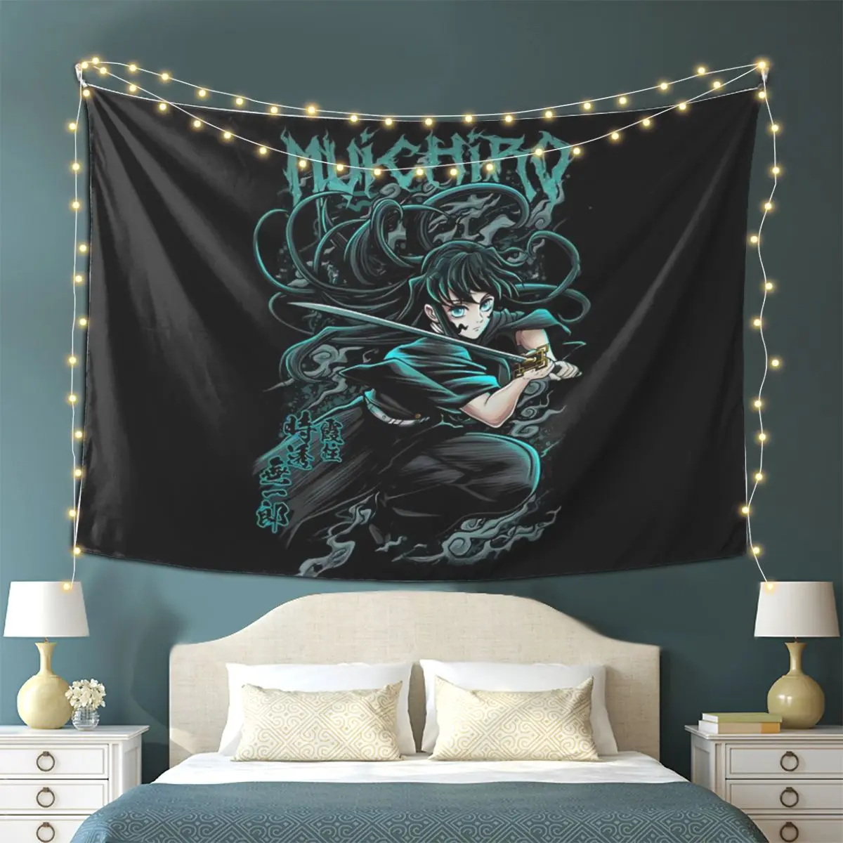 Muichiro Tokito Tap…