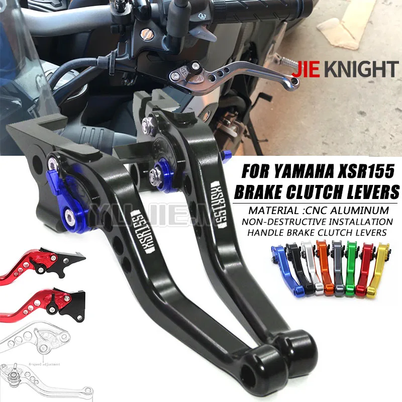 XSR155 2019-2020 For XSR 155 2019 2020 accessories short brake levers