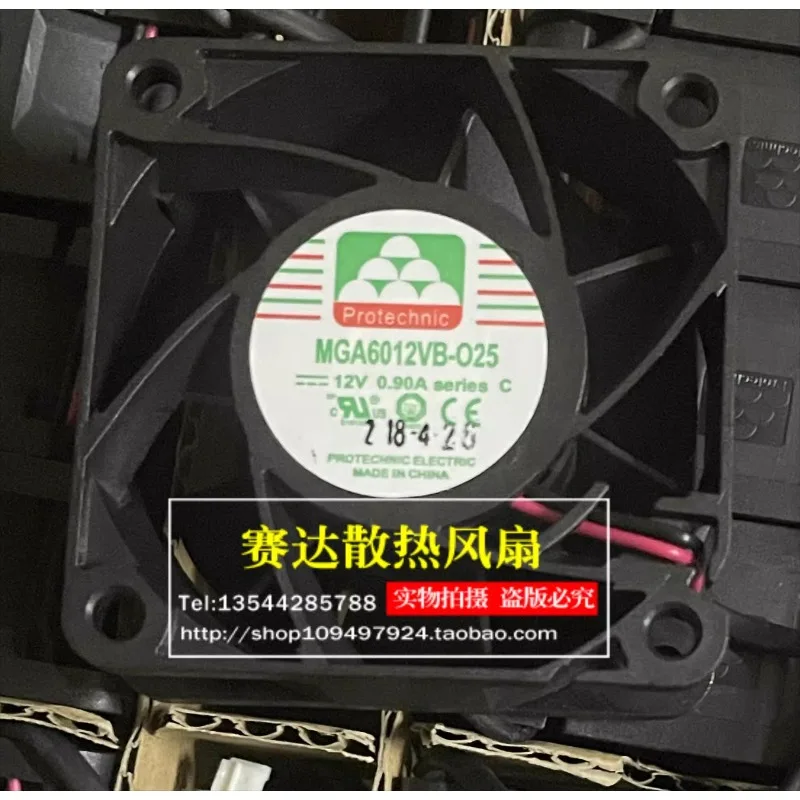 

Fan MGA6012VB-025 6025 12V 0.90A Inverter Cooling Fan