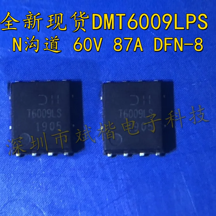 10PCS/LOT DMT6009LPS SILKSCREEN T6009LS   60V 87A DFN-8 MOSFET