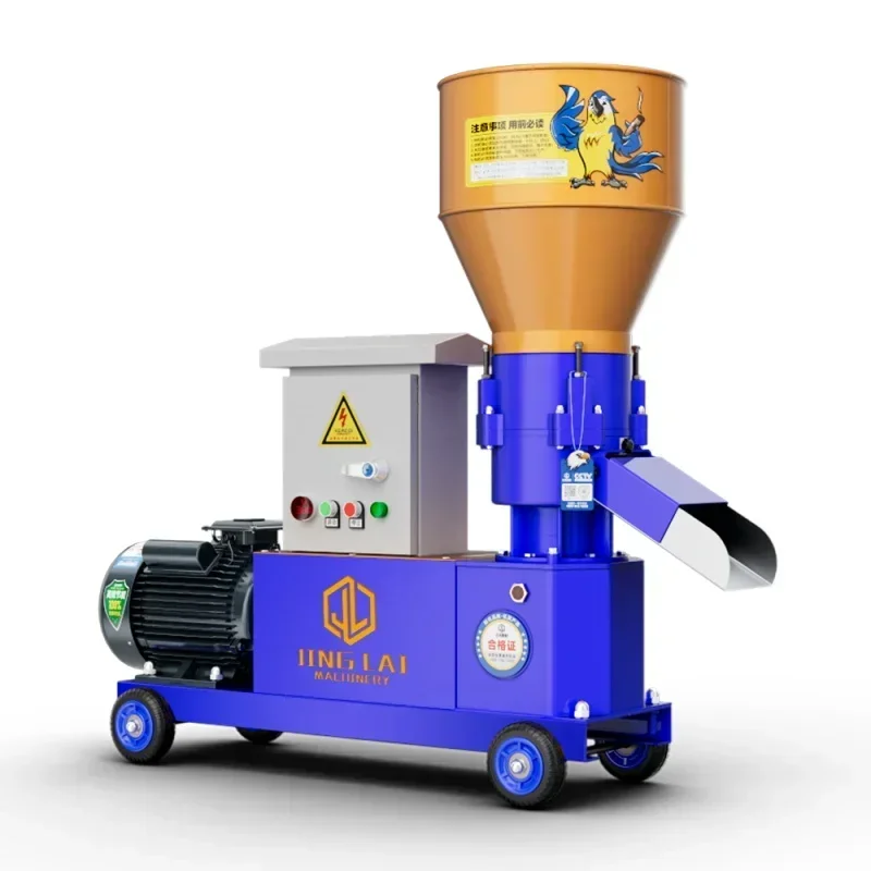 

Professional and affordable chicken feed making machine animal feed pellet machine