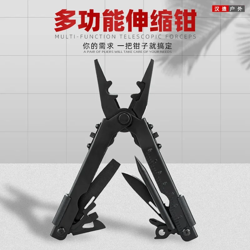 13 in 1 multifunctional stainless steel pliers utility knife portable multipurpose pliers telescopic folding pliers