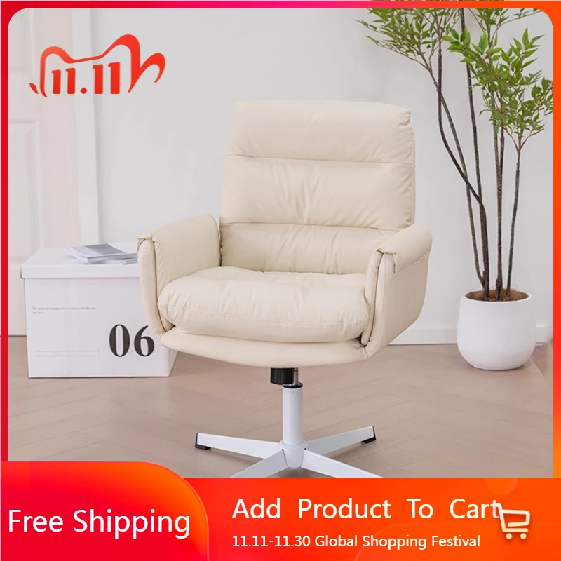 

Bedroom Nordic Office Chair Low Backrest Makeup Comfortable Cushion Office Chair Cute Computer Silla Oficina Home Furniture