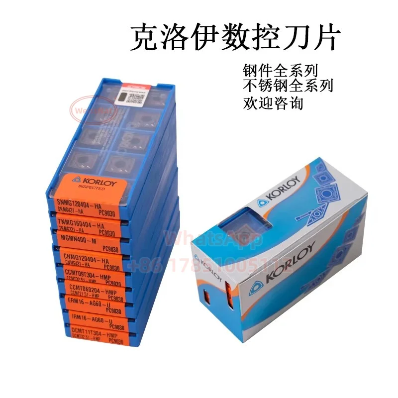 Korloy TNMG160408/TNMX160404L/WNMG080404/VNMG160408/CCMT09T304/DCMT11T304 Carbide Insert TNMG WNMG TNMX VNMG CCMT DCMT Inserts view 4