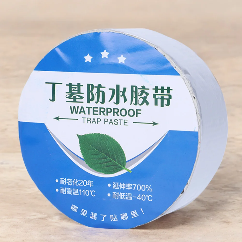 Waterproof Tape Repair Sealed Adhesive Butyl Sealing Tape Anti-Leakage Roof Sealant High And Low-temperature Resistance Tape