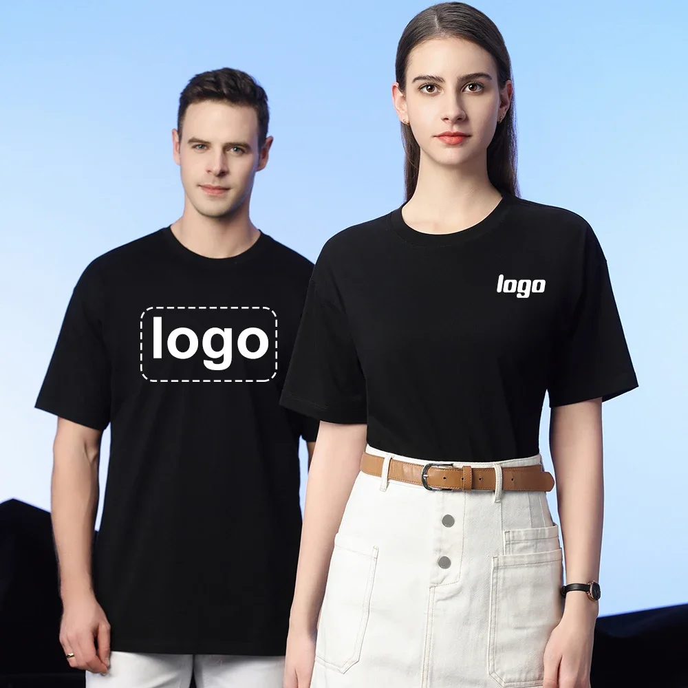 

2023 Brand New T Shirt for Man Women 100% Cotton Short Sleeve Tees Solid Customized Design O-neck T-shirt Print Embroidery Logo