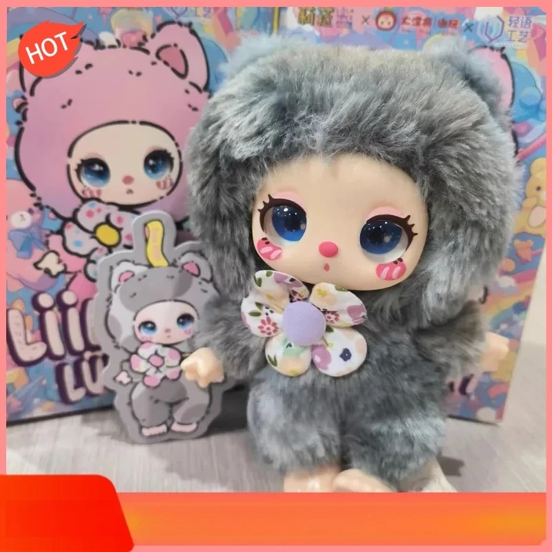 =*/2025 Cajas ciegas de figuras de acción lindas de nueva tendencia: elegantes cajas misteriosas, regalos perfectos para niños y adornos creativos