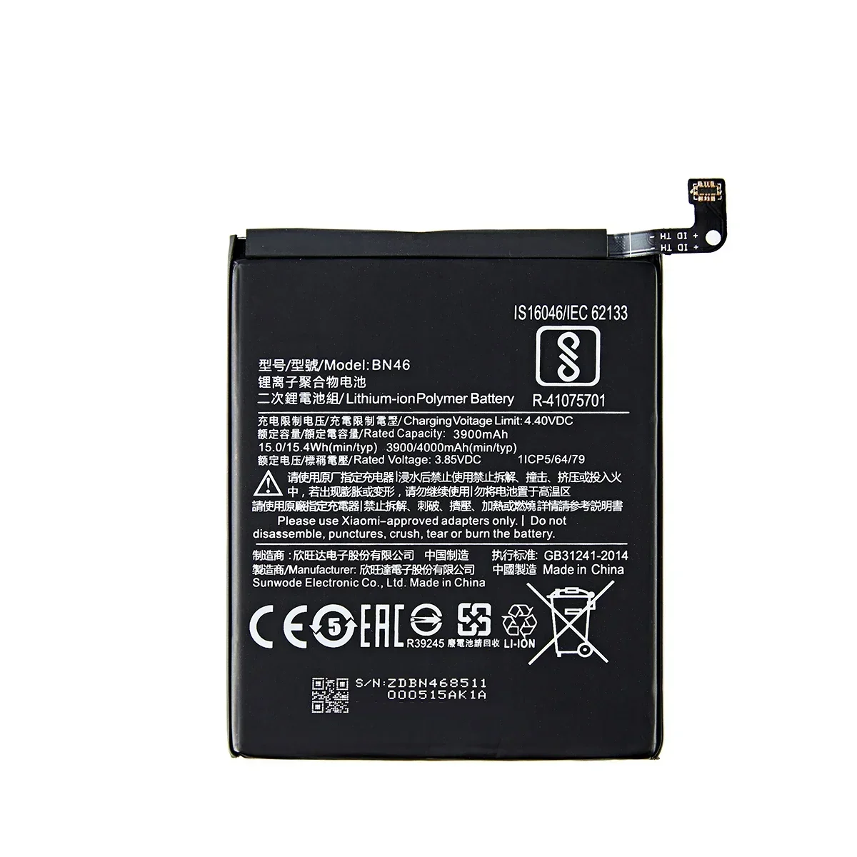 Brand New  BN46 4000mAh Battery For Xiaomi Redmi 7 Redmi7 Redmi Note 6 Redmi Note6 Note8 Note 8 BN46 Batteries