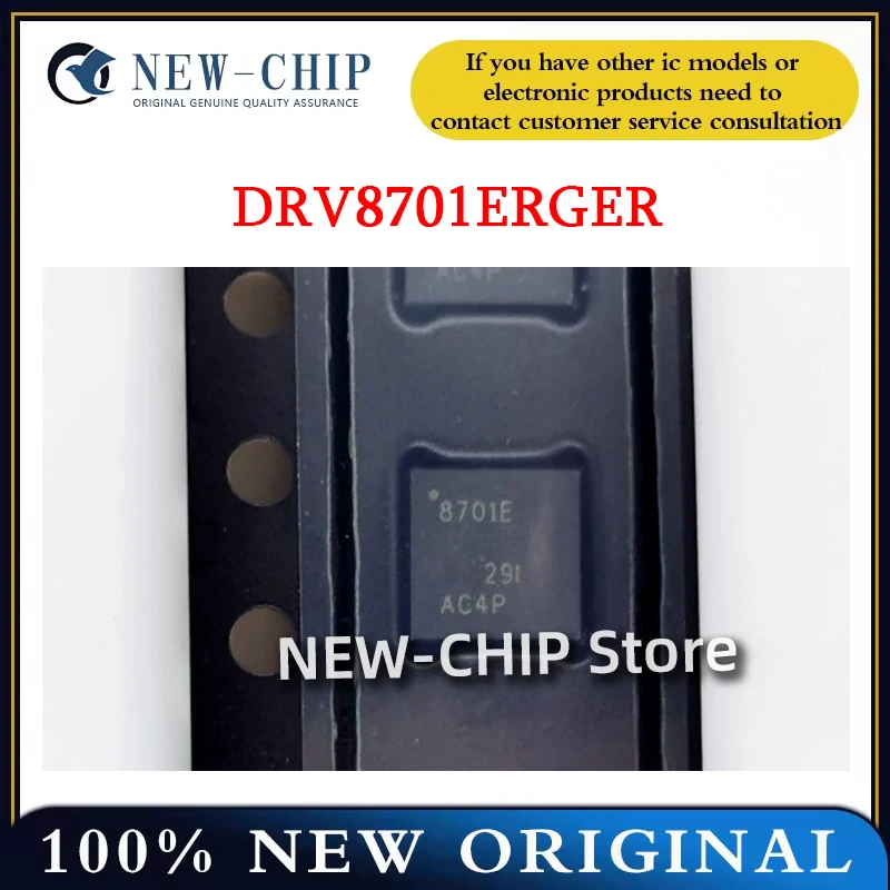 5PCS-100PCS/LOT  DRV8701ERGER  QFN24  Screen printing 8701E  H-bridge smart gate driver chip   New Original  DRV8701E