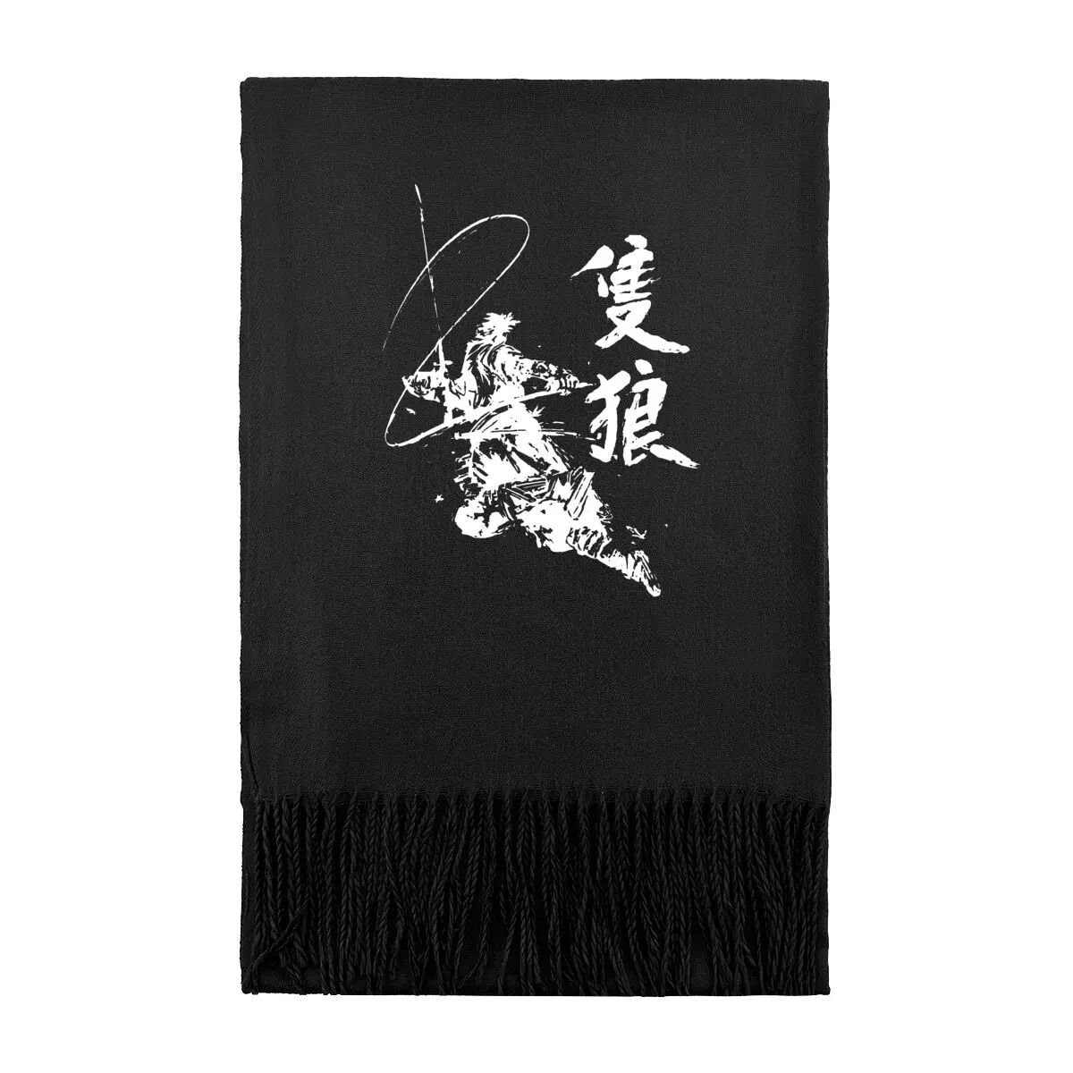 Sekiro Shadows Twic… - image