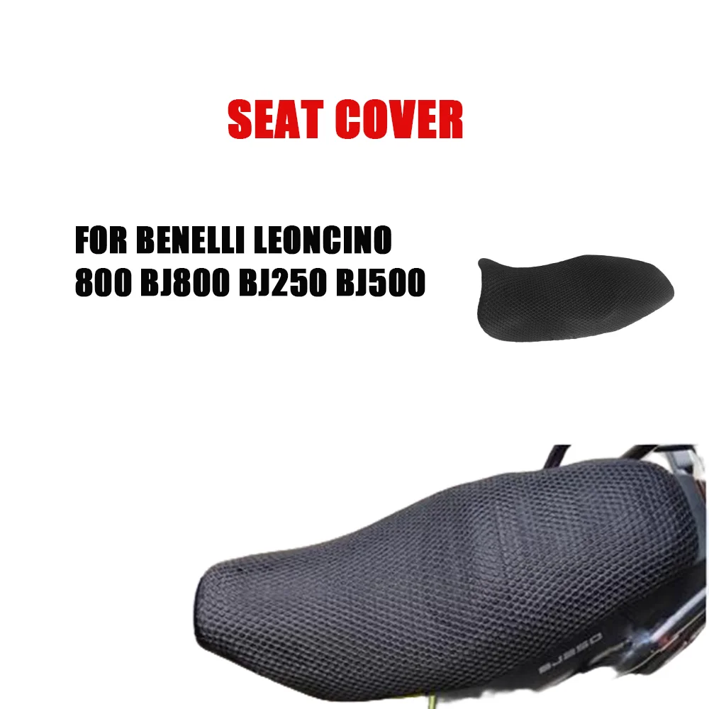

Для Benelli Leoncino 800 BJ800 BJ250 BJ500 аксессуары для мотоциклов, чехол для подушки сиденья, противоскользящая сетчатая тканевая защита