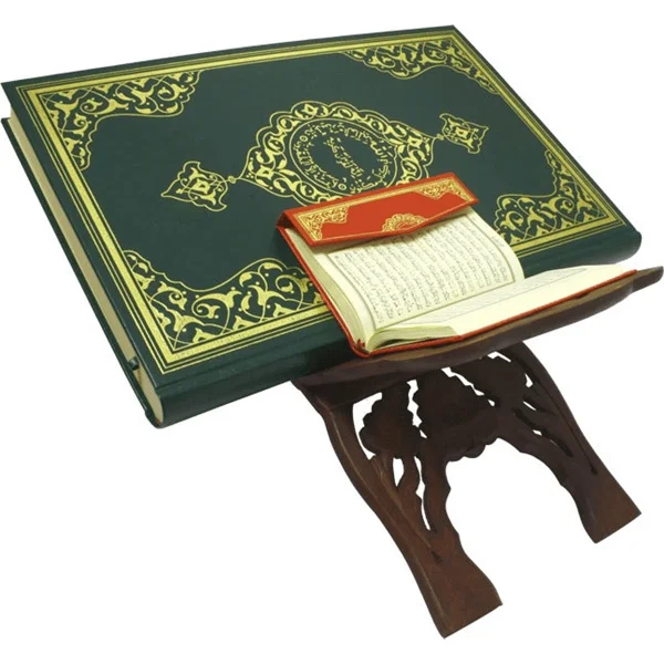 

IQRAH Quran-Plain Arabic-Kebir Boy-Computer Line-Hayrat-Hayrat Neşriyat