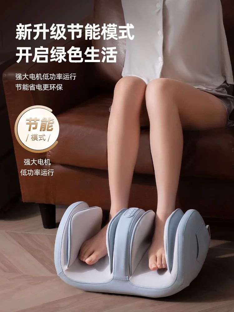 Calf Massager Automatic Kneading Foot Spa Machine, Meridian Relief Foot Massager, Gift for Men and Women