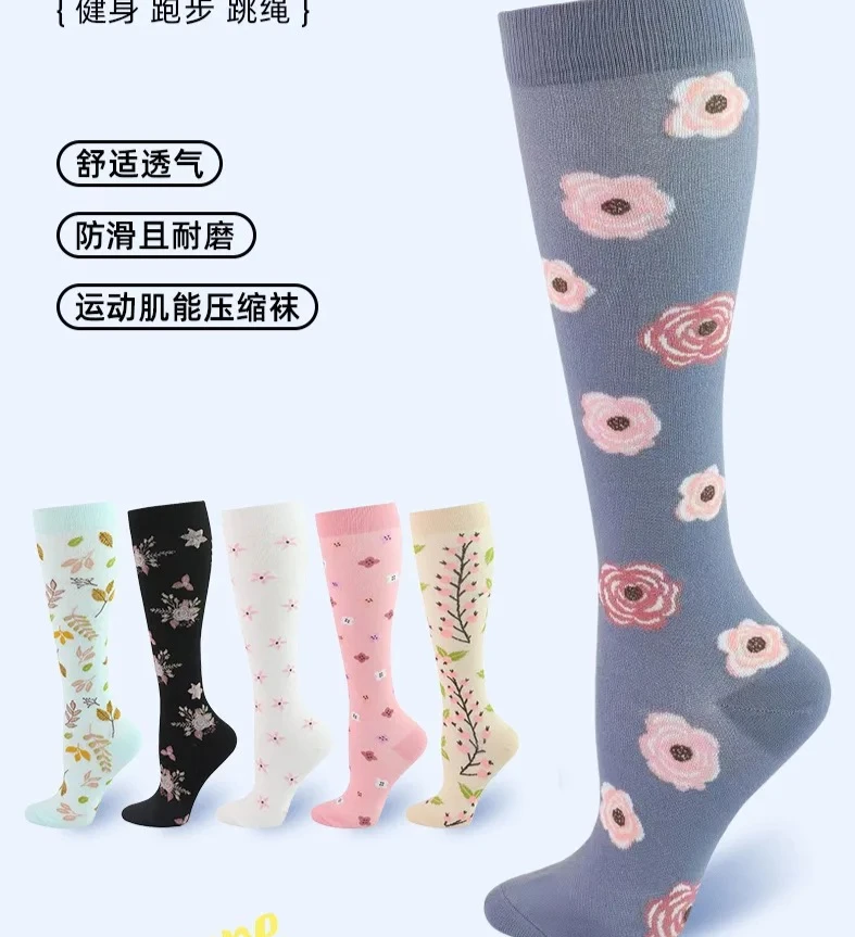 

6 пар компрессионных носков, компрессионные эластичные чулки для медсестры, носки под давлением до икры, спортивные носки на открытом воздухе, верховая езда, опухла, варикозное расширение вен