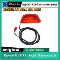 Original Kugoo Kukirin G2 Max Taillight Parts KickScooter Electric Scooter Skateboard Rear Tail Lamp Accessory