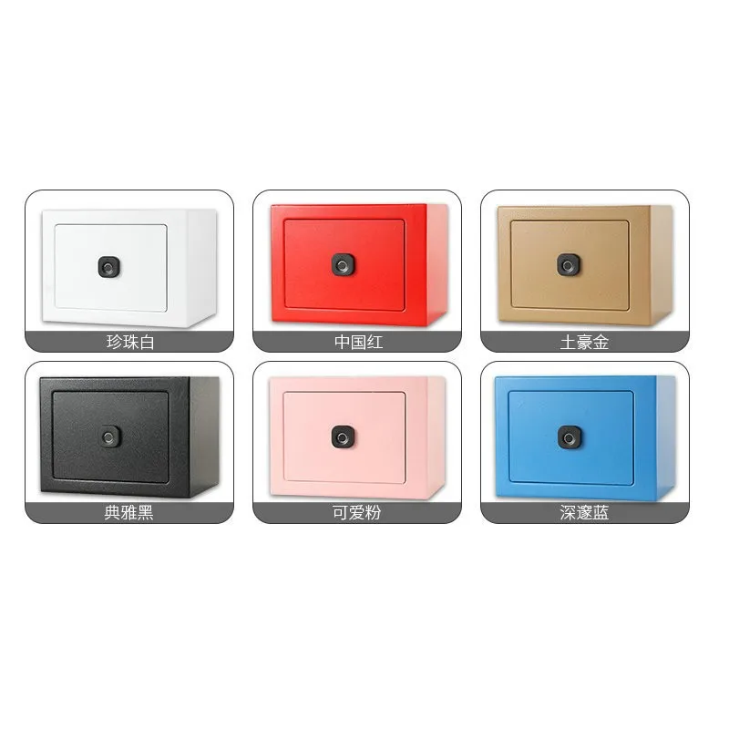 17h*23w*17d cm Small Safe Household Anti-theft Wall Entry Fingerprint Clip All Steel Mini Office Safe Children's Savings Tank