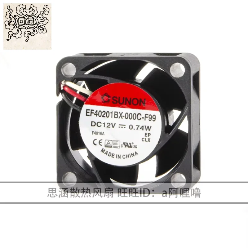 

Ltsf For SUNON EF40201BX-000C-F99 DC 12V 0.74W 40x40x20mm 3-Wire Server Cooling Fan