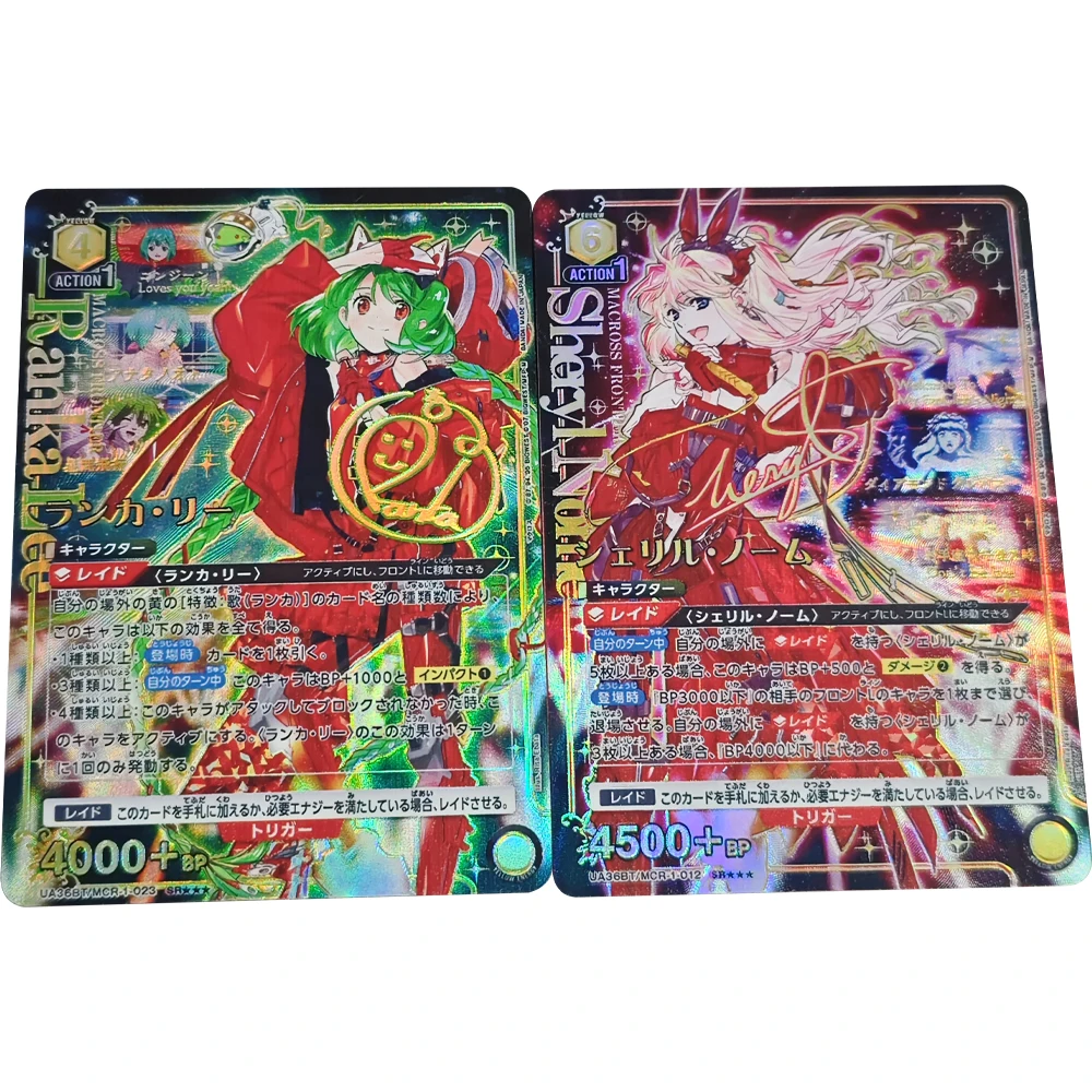 Anime Union Arena Collection Card Macross F Ranka Lee Sheryl Nome Signature Card Vergulden Getextureerde Breking Flash Card Kid Gift