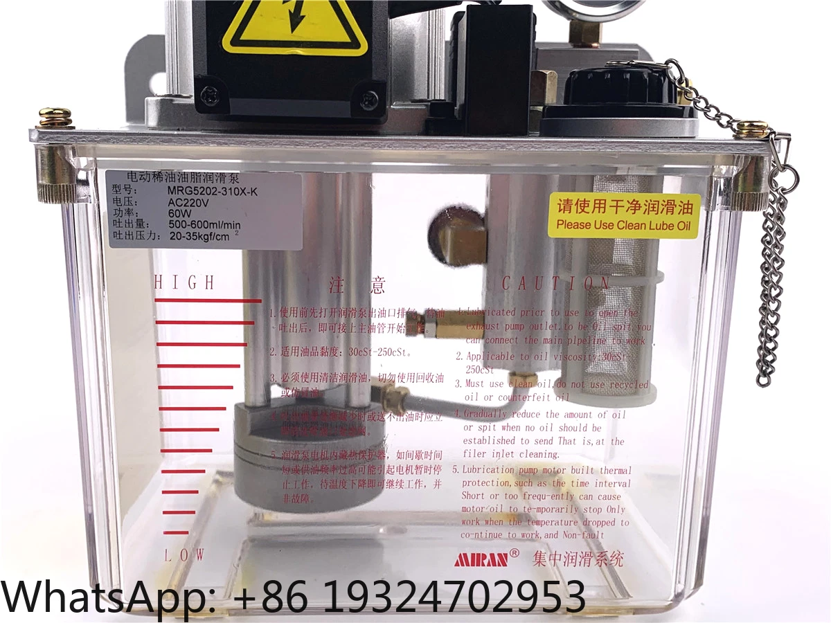 3L Automatic 380V Lubrication Grease Pump Auto Grease Feeder