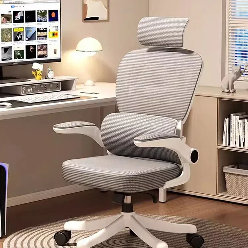 

Vanity Chair Comfortable Furniture Home Cheap Desk Bed Comfy Design Pink Kids Dining White Armchairs Lazy Player Stool Pc Room