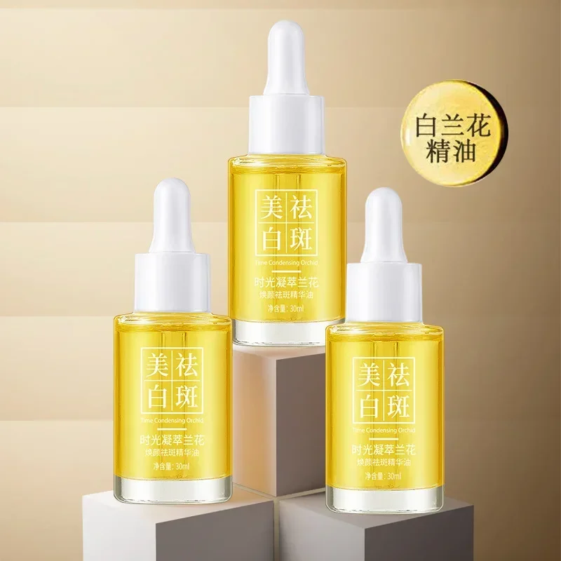 3pcs Whitening and Freckle Removal Time Condensation Orchid Essence Oil Spot Dissolving Oil Moisturiz Moisturizing and Hydrating