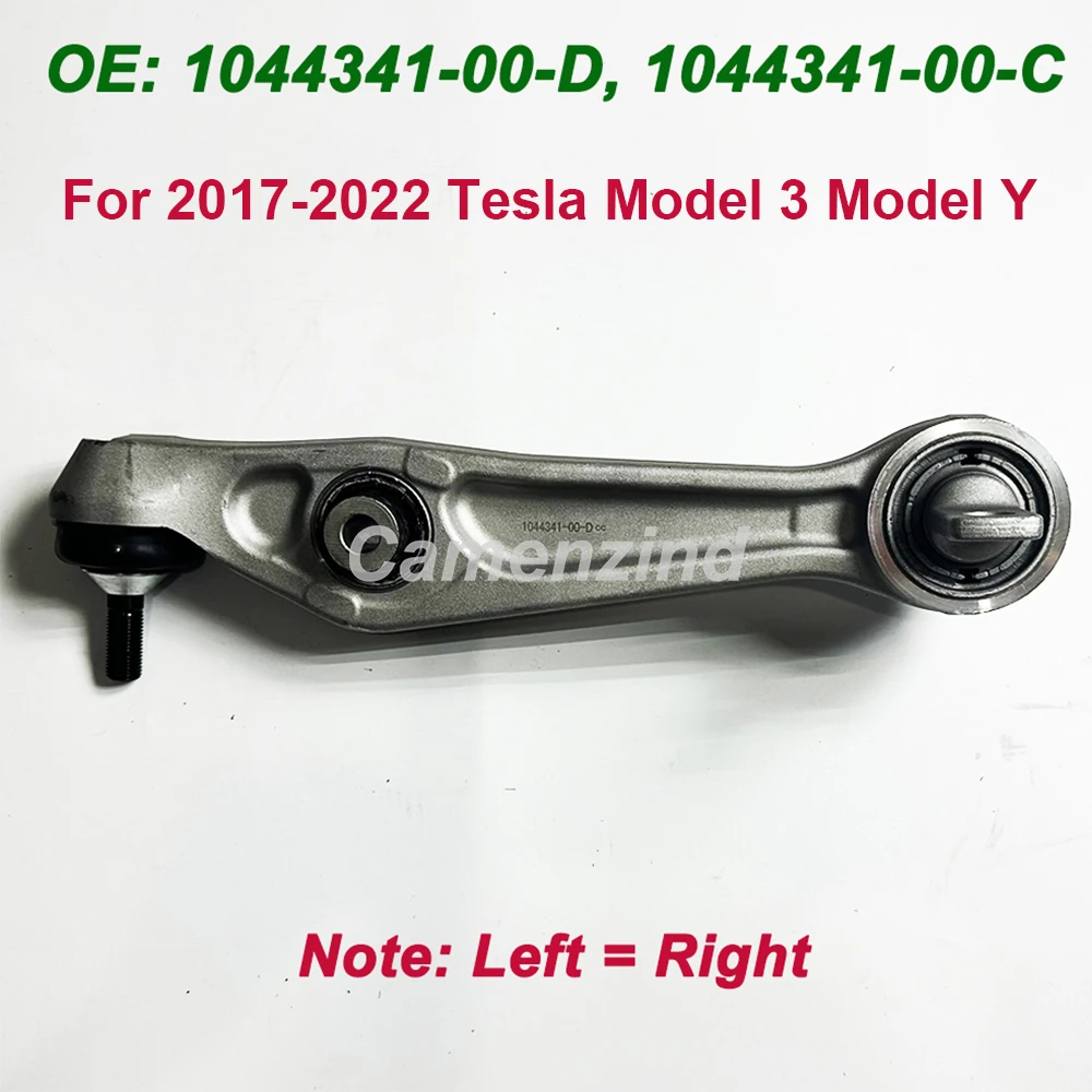 

Front Lower Control Arm For 2017-2022 Tesla Model 3 Model Y 1044341-00-D 1188341-00-C 1188341-00-B 104434100D 1044341