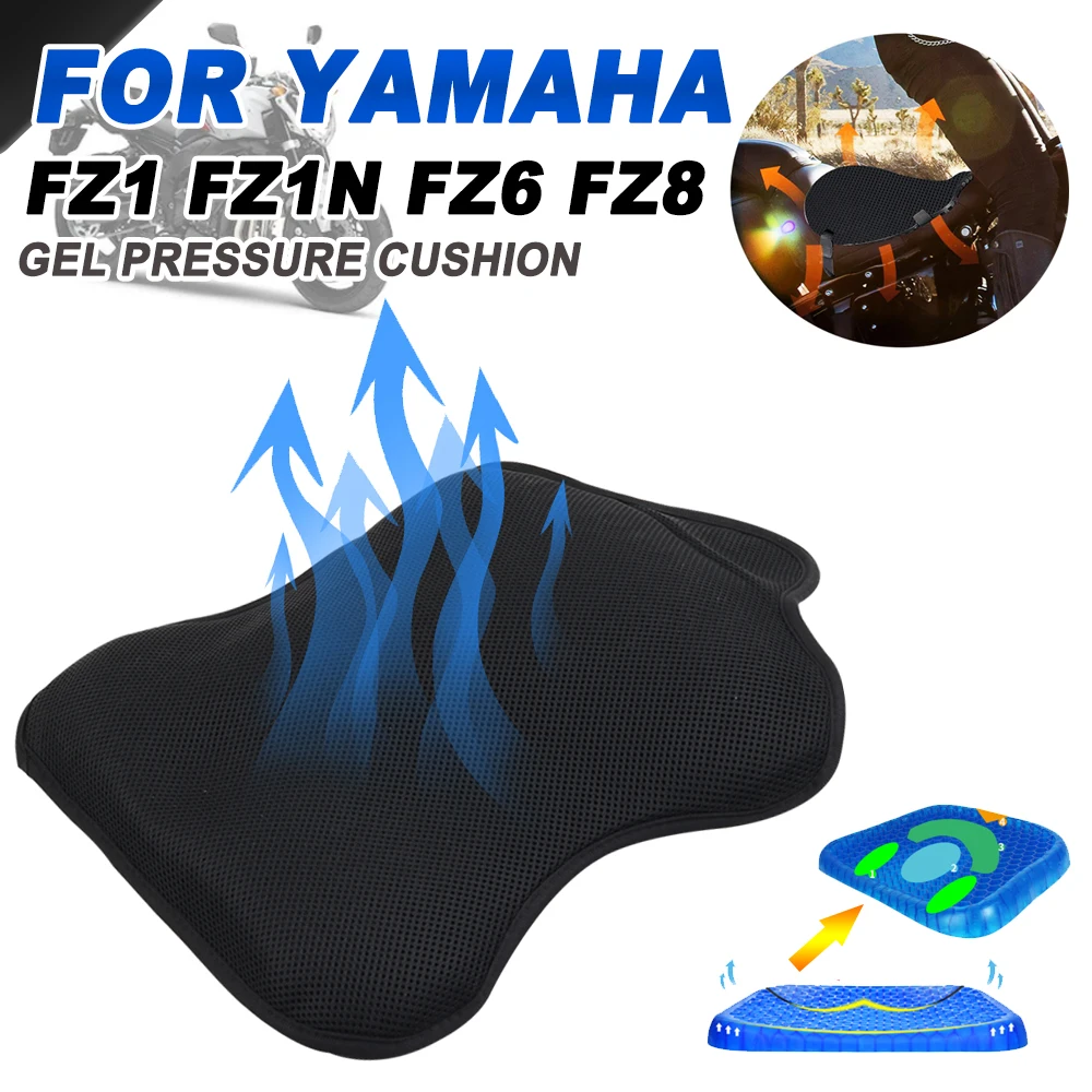 FZ1 Fz1n Gel Seats For Yamaha FZ8 FZ6 FZ6R Fzh150 Fzn150 Fzs600 Motorcycle Accessories Gel Pressure Relief Seat Cushion Cover