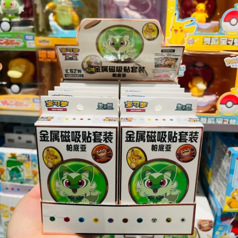 

Ptcg Новое поступление, 100% натуральный металлический магнитный всасывающий набор, 62, случайный 1 призовной ваучер, redeemable только в Китае, сбор периферийных устройств